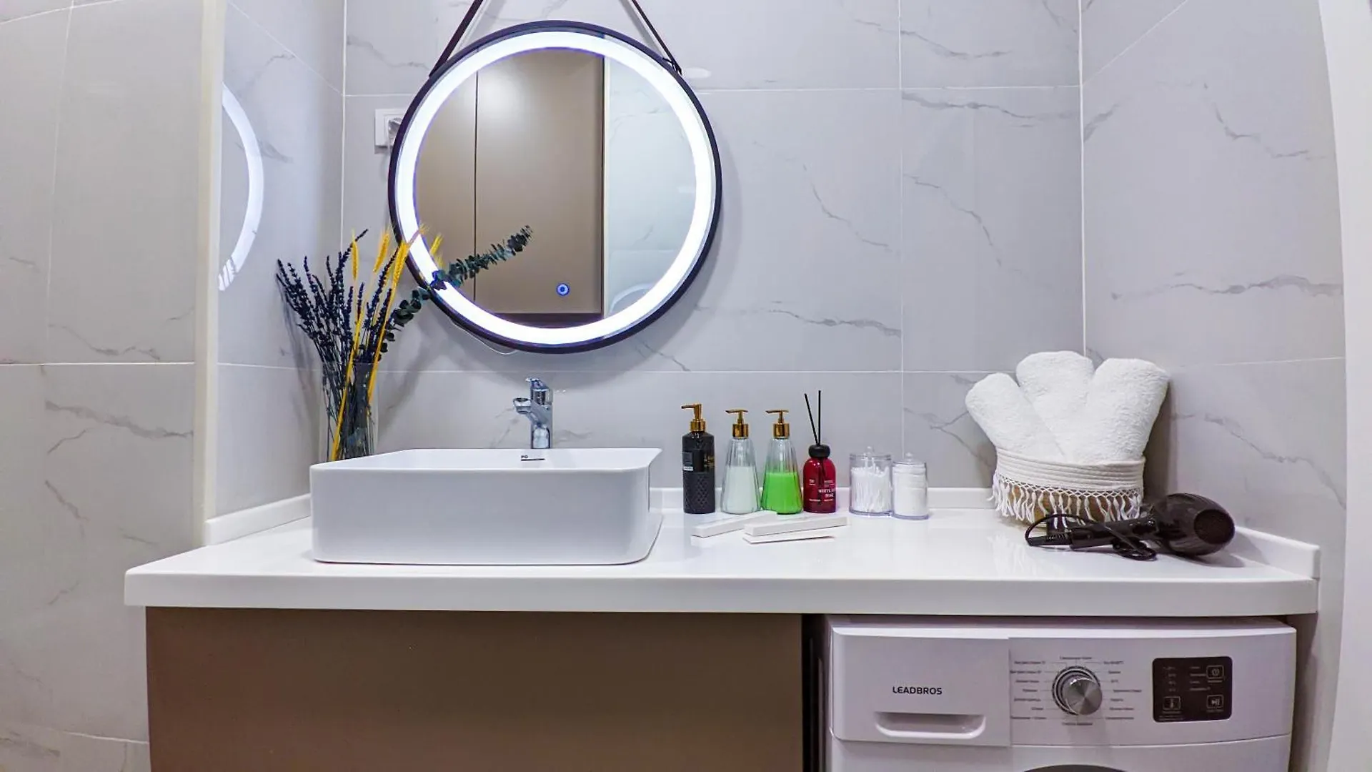 Мега Розыбакиева Жк Four Seasons Apartment Almaty Kazakhstan